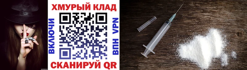 ГЕРОИН гречка  mega вход  Горняк  хочу  