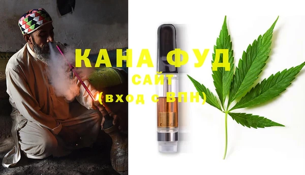 ПСИЛОЦИБИНОВЫЕ ГРИБЫ Беломорск