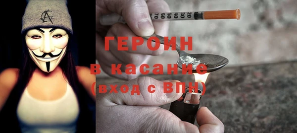 ПСИЛОЦИБИНОВЫЕ ГРИБЫ Беломорск