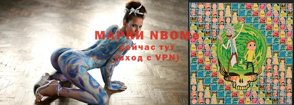 ПСИЛОЦИБИНОВЫЕ ГРИБЫ Беломорск