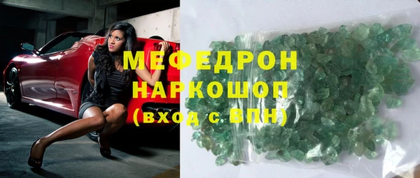 ПСИЛОЦИБИНОВЫЕ ГРИБЫ Беломорск