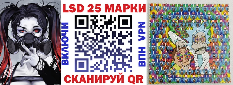 Марки NBOMe 1,8мг  цены наркотик  Горняк 